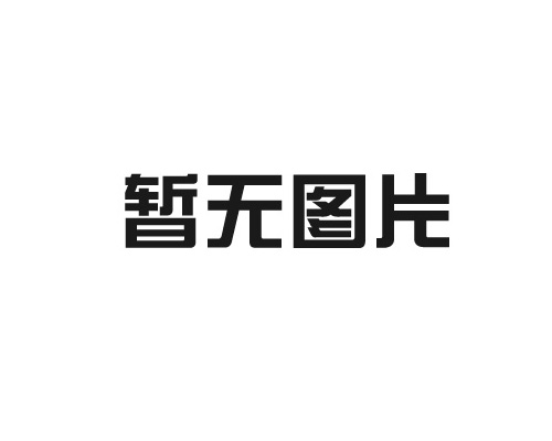 閉式冷卻塔蒸發冷如何選擇風機降溫